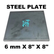 STEEL PLATE BASE PLATE 5.8 TO 6mm THICK 8 X 8 INCHES