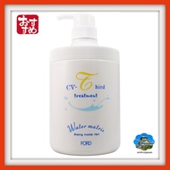 【Direct from Japan】Mikuchi Sangyo Ford Hair Cosmetics Water Matrix CV-T Treatment 750g