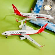 AIRCRAFT MODEL "SHANGHAI AIRLINES" BOEING 737-800 B-1948 HIGH QUALITY 1:400 SCALE