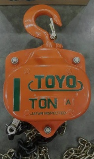 TOYO รอกโซ่สาว 1 TON โซ่ยกยาว 3 เมตร (รอกโซ่1ตัน 1.5ตัน 2ตัน 3ตัน) โตโย ส่งด่วน ส่งไว