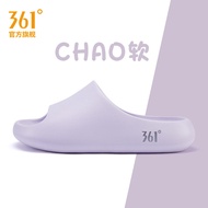 Dép Đi Trong Nhà Đế Dày EVA 361 Degrees Cloud Feel Dép Đi Trong Nhà Ngoài Trời Chống Trượt Cho Nam V