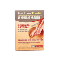 足爽濃縮洗腳粉10g×3包#腳癬#香港腳#香港手#腳汗腳臭#甲癬（4897025526051）