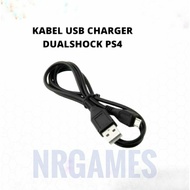 PS4 USB STICK CABLE PS4 STICK CHARGER CABLE/