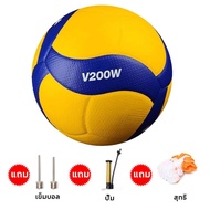 💯ของแท้ 100%💯วอลเลย์บอล นุ่ม หนัง PU นุ่ม ไซซ์ 5 ลูกวอลเลย์บอล ลูกบอลเลย์บอล บอลเล่ ลูกวอลเลย์บอลหน