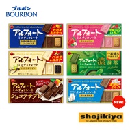 Bourbon Alfort Biscuit Chocolate