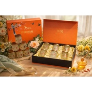 鲜炖燕窝礼盒 6瓶 x 80ml 每瓶3g 干燕窝| Ready-to-drink BirdNest 6 bottle x 80ml 3g bird nest per each