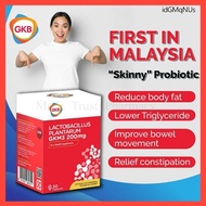 【Buy 3 Free 1】GKB Lactobacillus Plantarum GKM3 200MG Probiotic 减肥 祛脂益生菌 gkm3 protein enzyme EXP 06 2