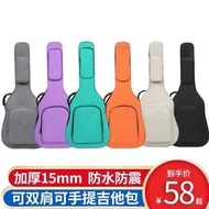 Guitar Backpack High-value Guitar Storage Bag 137cm Guitar Bag Universal Guitar Protective Case Pian