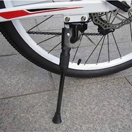 2 Screw MTB Side Stand Bicycle Stand 20/ 24/ 26/ 27.5/ 700 MTB Road Bike Fixie Tongkat Basikal