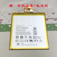 Suitable for S5000-F/S5000-H/tab2 A7-20/30/10F L13D1P31 Tablet Battery