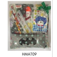 Hamper Alat Tulis (HMAT09)