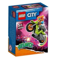 Lego 60356 City Bear Stunt Bike
