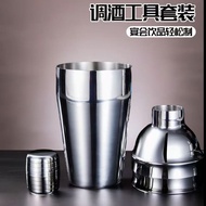 Ice Shaker Cup Scale Ounce Cup 6.6 9VBR
