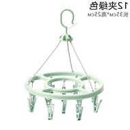 A-T💗Meikejie round Clothes Hanger with Clip Multi-Functional Household Sock Rack Thickened Hook Clothes Green24Clip WNVW