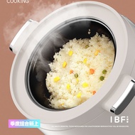 S-T🔰Aibofei Rice Cooker Mini Smart Reservation Rice Cooker Multi-Functional Insulation Small Household Rice Cooker Elect