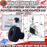 CLICK125I/150I GC/160 VARIO/ADV150/AIRBLADE150/PCX150 DRAIN BOLT (HPI)