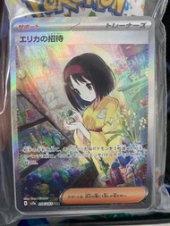 PTCG Pokémon SV 151 日版 Scarlet and Violet