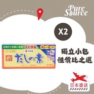 [日本直送] 鰹魚湯底湯包51包裝 (新舊包裝隨機發送) #高湯