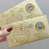 Card Book Collection Card Doraemon Series Gift Cartoon Gold Coin Small Pendant Yushou Girl's Birthday Gift Girl Girlfriend/5.9 Fun Toy White Sugar Miscellaneous Goods