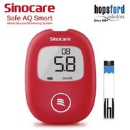 Sinocare - Safe AQ Smart 血糖機套裝 (主機+25針+25試紙)