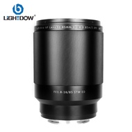 Lightdow | Lightdow 85mm F1.8 Full-frame AutoFocus Portrait Prime Lens Suitable for SONY DMirrorless