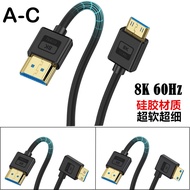 Mini HDMI Mini 8K Laptop Tablet Phone Camera Connect TV Projector Silicone Cable