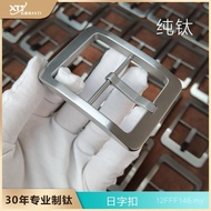 Gancu Tali Pinggang Titanium Tulen Bukan Aloi Gesper Tali Pinggang Bebas Karat Gesper Pin Tahan Pelu