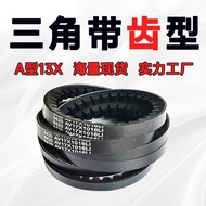 Toothed V-Belt Type A 13X600-AX1800 Toothed Car Air Conditioning Belt Air Compressor Toothed Drive B