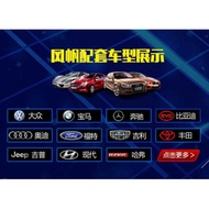 Fengfan 6-QW-120/150/180AH200 Agricultural Vehicle Truck Lead-Acid Maintenance-Free 12V Battery Star