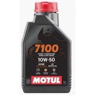 Motul 7100 4T 10W50 MA2 ESTER 1L