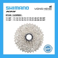 SHIMANO 105 12 Speed Road Bike Cassette R7100 （11-34T / 11-36T ）