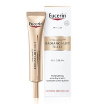Eucerin Radiance Lift Filler Eye Cream 15ml. ยูเซอริน ไฮยาลูรอน (เอชดี) เรเดียนซ์-ลิฟ ฟิลเลอร์ อาย ค