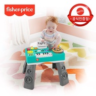 Fisher-price Laugh & Learn Mix & Learn DJ table