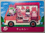 Switch 動物森友會 animal crossing Sanrio amiibo咭 (S5)