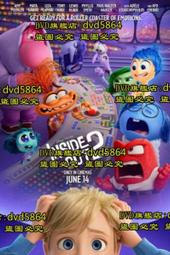 DVD 動漫【腦筋急轉彎2/頭腦特工隊2/玩轉腦朋友2】2024年英語/中文字幕