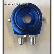 Hks oil cooler adapted an8 kit