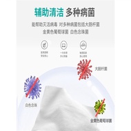 Gadel 75% Alcohol Disinfection Wipes Sterilization Sterilization Big Pack Family Affordable Package 
