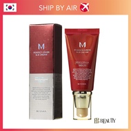 MISSHA M PERFECT Cover BB CREAM SPF42 PA+++ 50ml #23  [Delivery Time:7-10 Days]