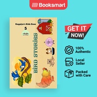 Kappiya's Kids Zone 5 - Paperback - English - 9798889591047
