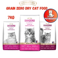 Grain Zero Cat Food 7kg - Grain, Gloten & GMO Free