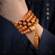 Weathered Bodhi Root Bracelet 108 High-Purpose Buddhist Beads Rosary Nine-Eyed Dzi Beads Mens And Wo