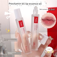 lip serum Vitamin B5 Lip Essence Oil Hydrating Moisturizing Base Lip Essence Honey Lip Essence Oil