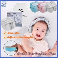 Baby Anti-noise Soundproof Earmuffs Noise Reduction Sleeping Airplane Ear Defender