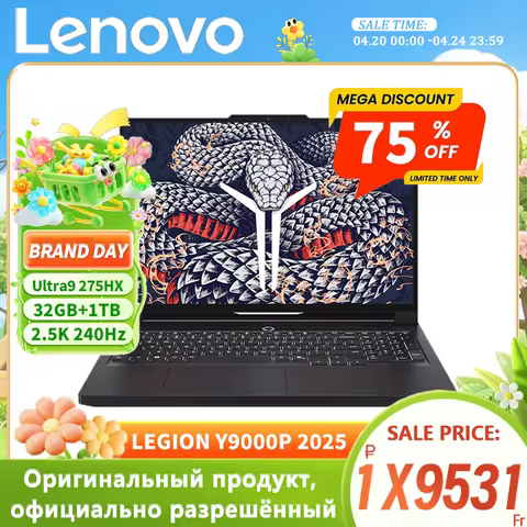 Lenovo LEGION Y9000P 2025 Ultra9 275HX RTX 5060/RTX 5070 8G 32GB 1TB 16inch 2.5K 240Hz Screen
