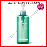 [Dr.G] pH Cleansing Oil 200ml / Gentle, Hydrating by smile box