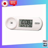Seiko Clock Alarm Clock Radio Controlled Digital Loud Sound PYXIS White Main Body Size: 9.0×12.3×4.6