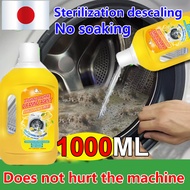 washing machine cleaner 1000ml Washing machine tub cleaner Lemon fragrant washing machine cleaning deodorization remove dirt tub detergent kill germs get rid of musty Used for washing machine cleaning and deodorization washing machine detergent