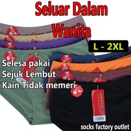 Seluar Dalam Wanita COTTON Women underwear Women Panties Cotton Briefs Soft Female Underwear READY S