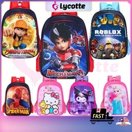 LYCOTTEᵐʸ SB16 School Bag Mechamato Boboiboy Primary Kids Backpack Sekolah Beg Frozen Sofia Spiderma