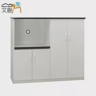 【文創集】羅迪 環保4.3尺塑鋼四門餐櫃/電器櫃(二色可選)白色
